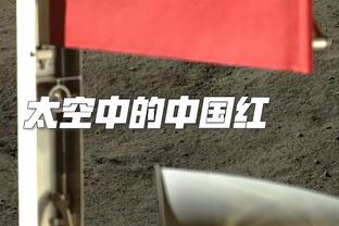 恩佐对阵热刺数据：传球成功率89.2%，抢断3次&对抗成功5次